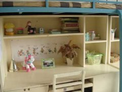 中學(xué)部2008年秋季寢室文化建設(shè)活動(dòng)