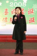 中學(xué)部“英語同體驗(yàn) 圣誕共歡樂”慶祝活動