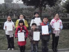 我校學(xué)生美術(shù)作品入選美視新年臺歷