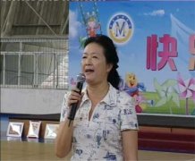 成都美視師一學(xué)校2009年小學(xué)部畢業(yè)典禮