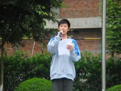 “5.12”兩周年紀(jì)念，美視學(xué)子祝福汶川，祈福玉樹