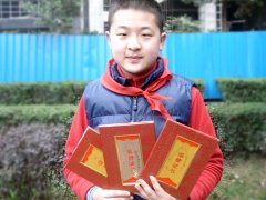 王嘉鵬同學(xué)榮獲快樂亞洲青少年文化藝術(shù)展評(píng)活動(dòng)、第九屆國際青少年藝術(shù)盛典活動(dòng)...