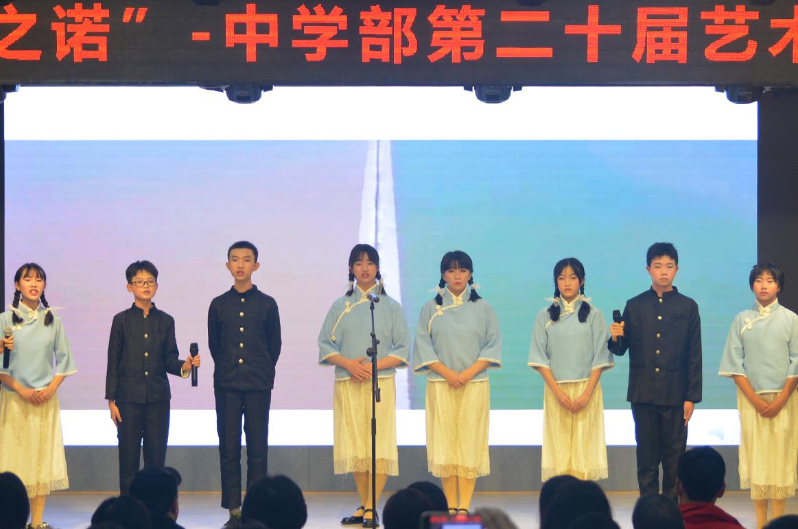 辭舊迎新丨融合部新年慶典，這么干！