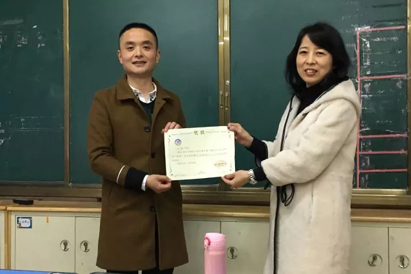 PYP教研|IB-語(yǔ)文學(xué)科視界論壇，等你來(lái)圍觀！