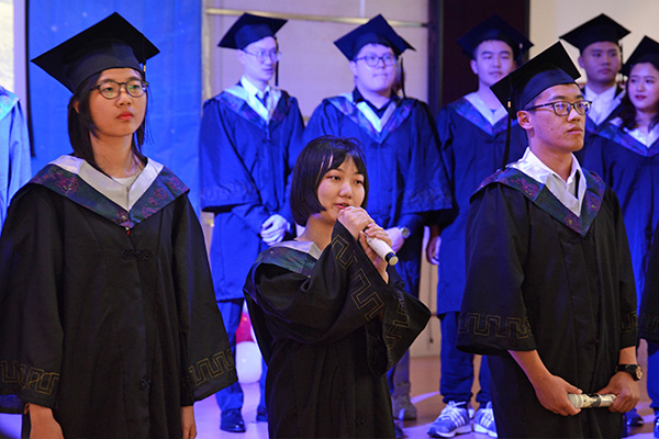 融合部畢業(yè)典禮 | 再見，愿我們在更好的未來相聚！