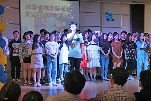 畢業(yè)季 | 高2016級：在回憶中感恩，在感恩中期盼