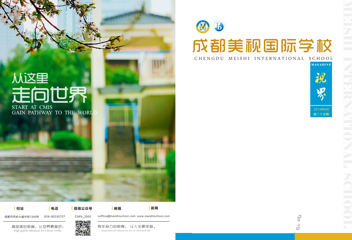 ?？兑暯纭返?5期