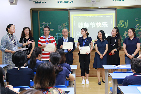 教師節(jié)丨守初心，擔(dān)使命，育英才!