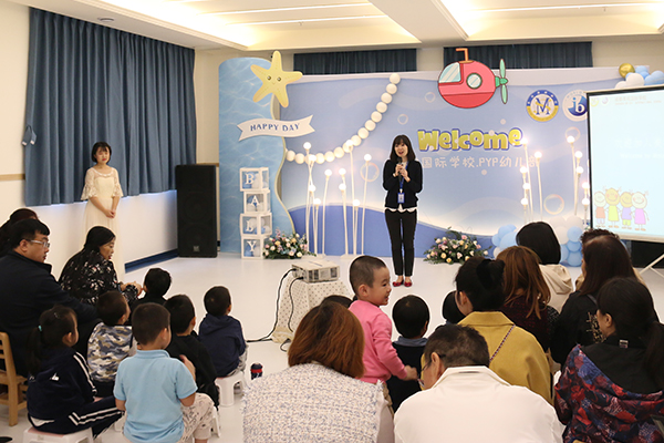 開園啦丨美視PYP幼兒部雙語幼兒園歡迎你！