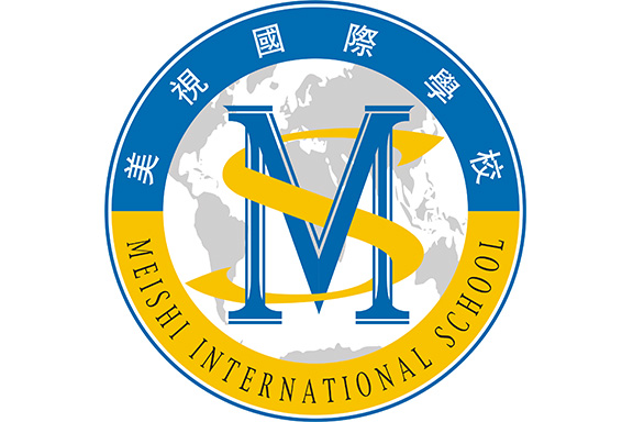 《垃圾分類，人人有責(zé)》國旗下演講