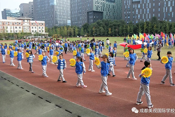 “陽光運動，快樂生活”IB-PYP秋季運動會完美落幕