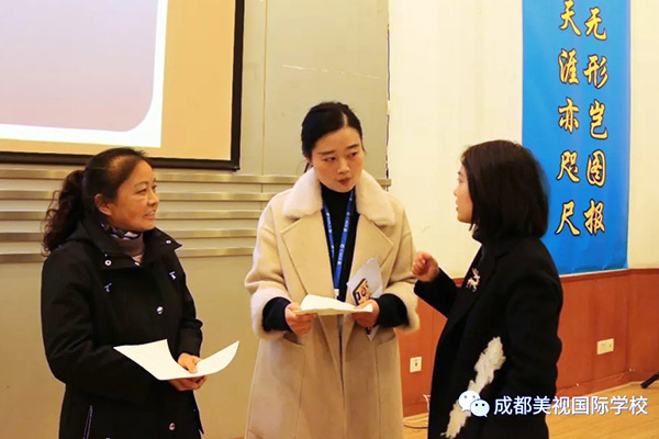 探究式學(xué)習(xí)，讓教與學(xué)走向共贏！