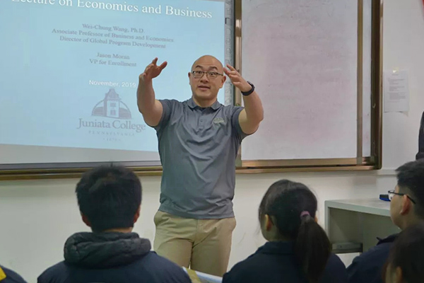 朱尼亞塔學(xué)院招生官到訪，分享“商業(yè)對世界的影響和塑造”