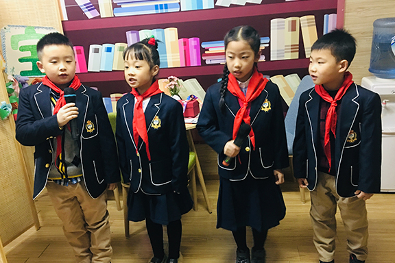 臘八節(jié)國旗下的演講稿——二年級二班