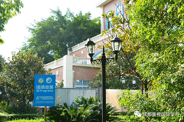 疫情擋不住開學，更擋不住offer！