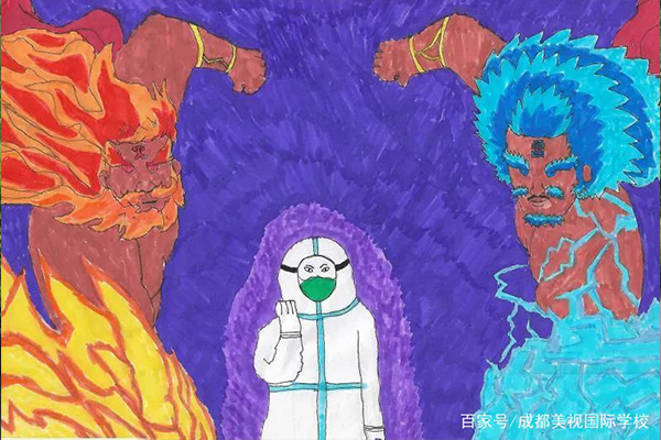 “我與新冠”——PYP小學(xué)關(guān)于新冠的云端探究