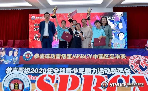  三冠兩亞一季！這可是“英語(yǔ)界的奧林匹克”，美視學(xué)子“開(kāi)掛實(shí)錘”了吧？ 