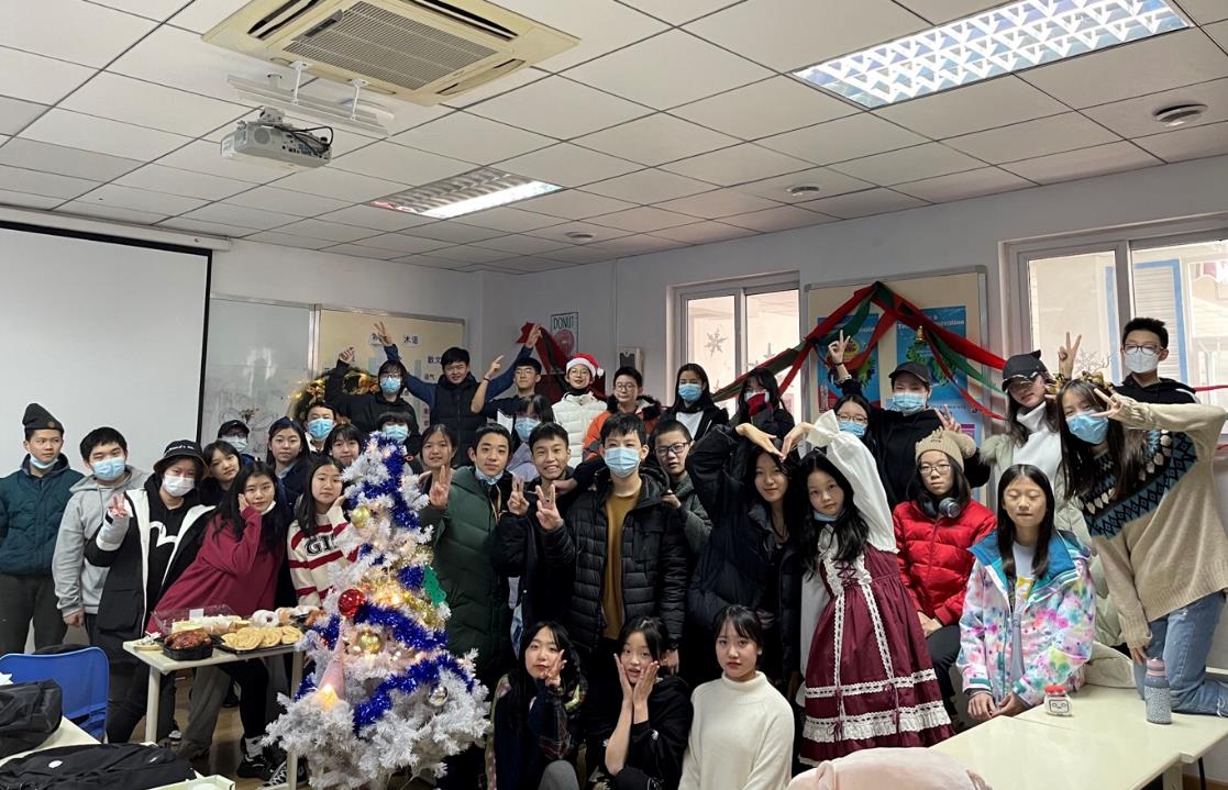 融合部圣誕慶?；顒?dòng)