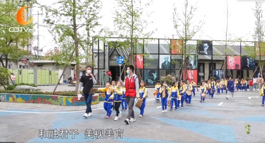 2021年4月1日美育實(shí)踐活動(dòng)