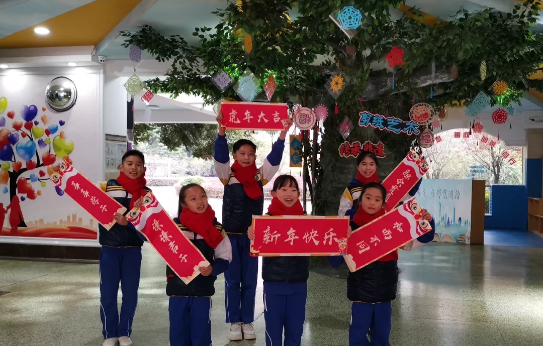 2022，我們來(lái)了——記中國(guó)部·小學(xué)迎新活動(dòng)