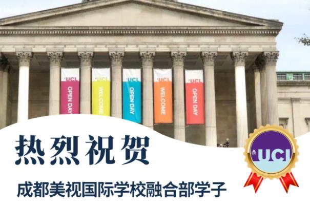 令人心動的offer丨美視融合部2022年錄取持續(xù)發(fā)力中！