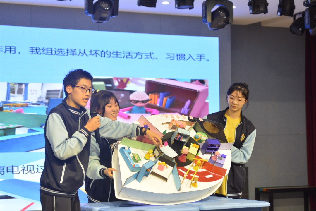 創(chuàng)意少年，未來(lái)可期！丨中學(xué)部第二屆魔創(chuàng)節(jié)之創(chuàng)意“集”盒決賽