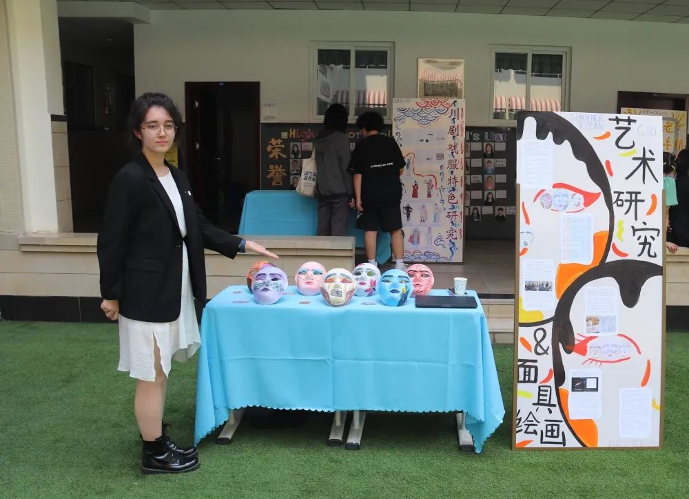 個性個人展， 創(chuàng)新畢業(yè)秀——MYP個人設計展