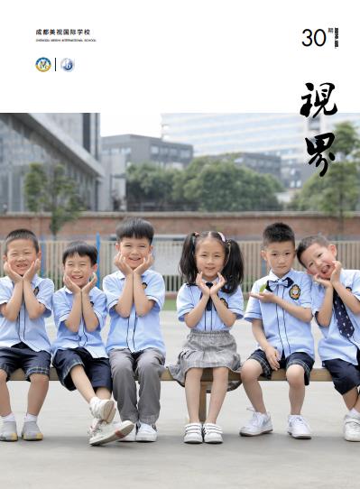 ?？兑暯纭返?0期（2022/03）