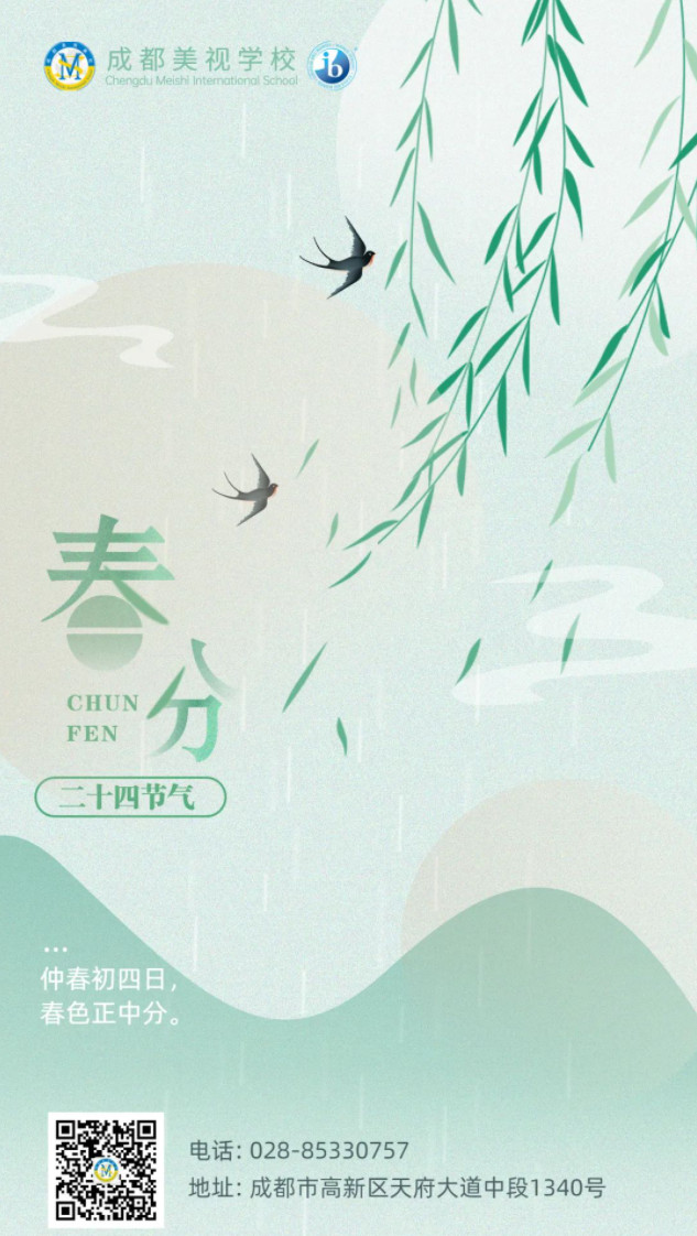 0321-122.jpg 2023-03-21_104510.jpg