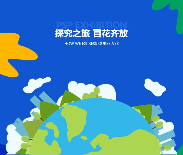 0329-102.jpg 360截圖20230329090914283.jpg