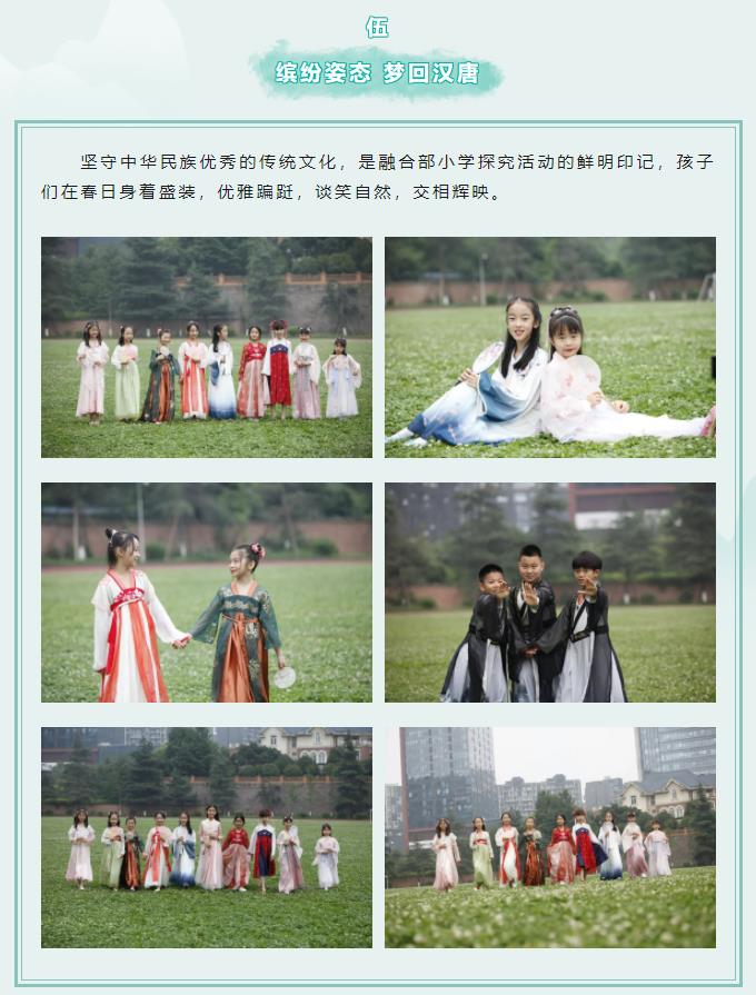 0406-135.jpg 360截圖20230406092806630.jpg