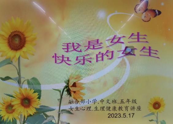 0529-638.jpg 360截圖20230529095847629.jpg