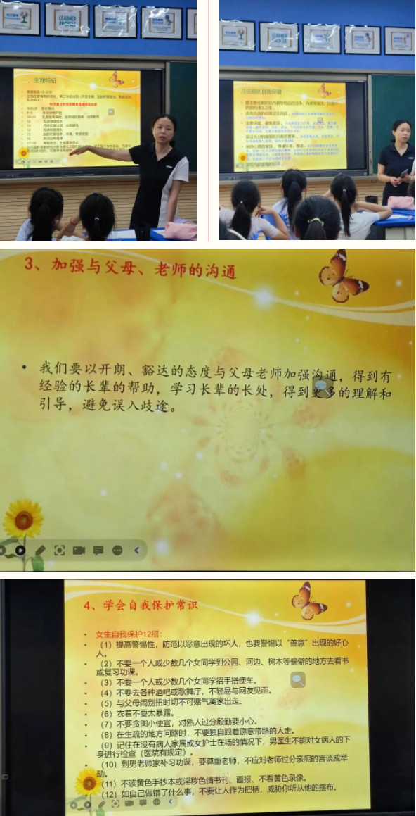 0529-787.jpg 2023-05-29_095826.jpg