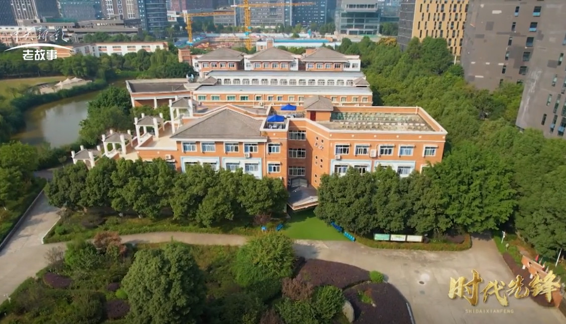 時代先鋒丨和融之美 啟蒙之星