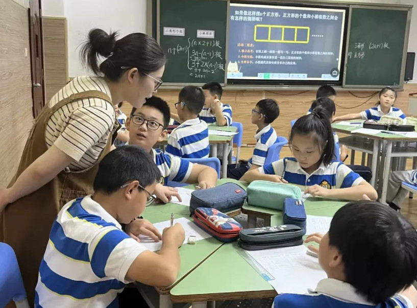 學(xué)習(xí)，研思，成長(zhǎng)——記川師大小學(xué)數(shù)學(xué)骨干教師進(jìn)修活動(dòng)