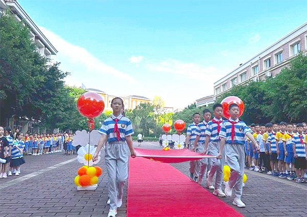 開學(xué)季丨“愛”悅動(dòng)，逐夢(mèng)想——中國(guó)部·小學(xué)開學(xué)季