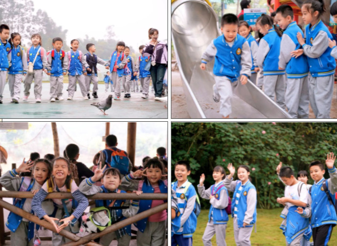 遇田園生活，享科技之美——記中國(guó)部·小學(xué)秋季研學(xué)之旅