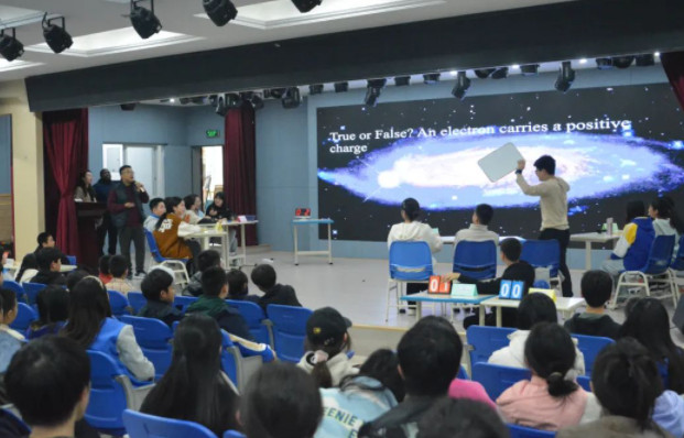 探索科學(xué)之旅，點(diǎn)亮未來星辰——融合部G6-G9科學(xué)競(jìng)賽