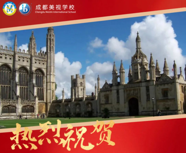 Offer收割季丨新一波offer又來(lái)啦