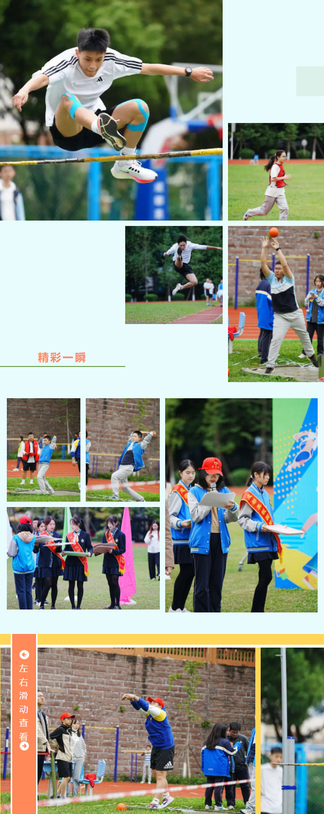 102430-2575.jpg 2023-10-24_165616.jpg