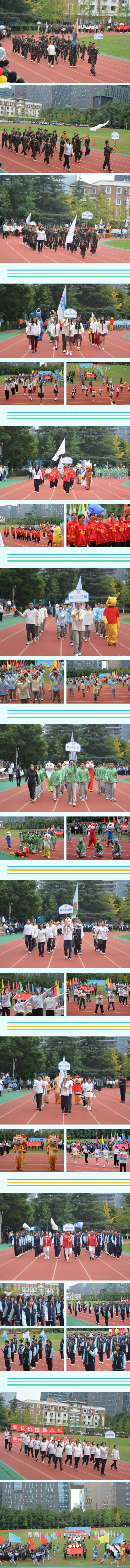 102446-3159.jpg 2023-10-24_165425.jpg