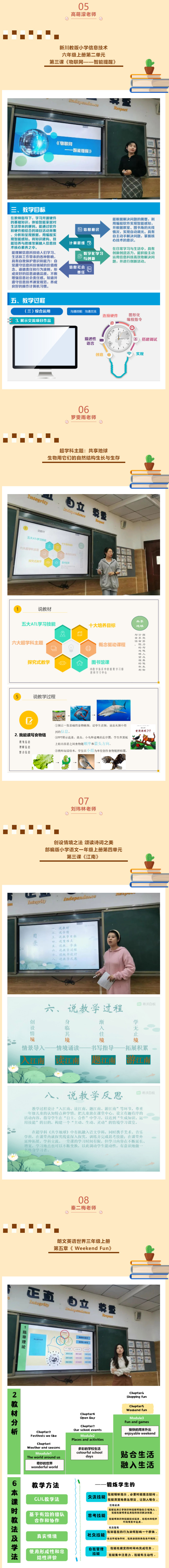 111009-1874.jpg 2023-11-10_133144.jpg