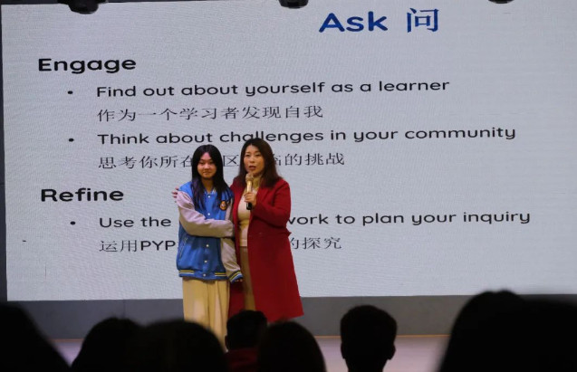 讓世界成為課堂——融合部五年級(jí)成果展說明會(huì)