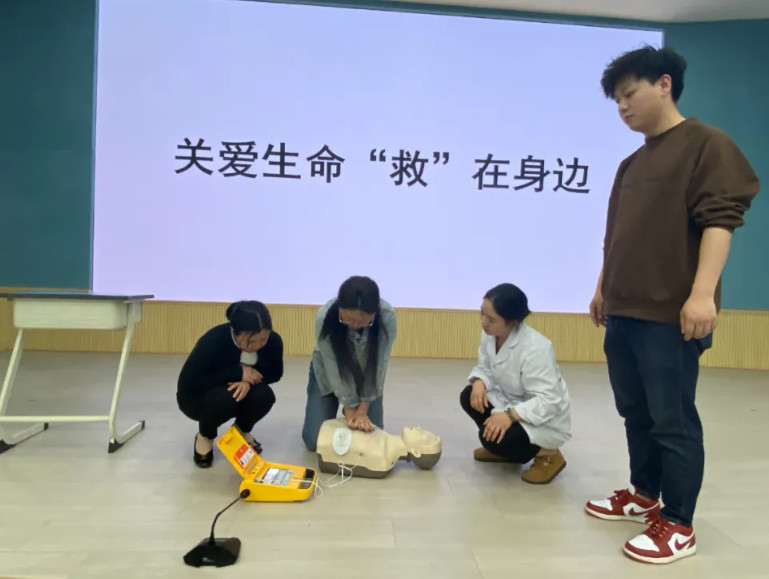  生命至上，AED進(jìn)校園——AED自動體外除顫儀急救操作技能培訓(xùn) 