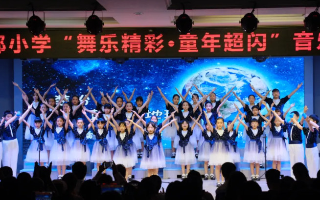  舞樂(lè)精彩 | 童年超閃——融合部·小學(xué)音樂(lè)會(huì)圓滿落幕！ 