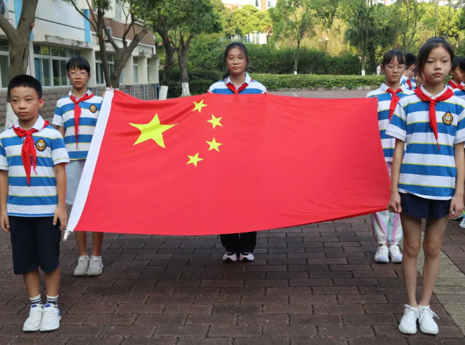 新學(xué)期·夢(mèng)起航——記融合部·小學(xué)2024-2025學(xué)年度秋季開學(xué)典禮