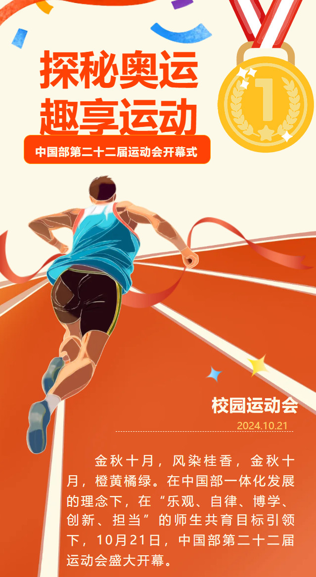 102205-3760.jpg 2024-10-22_104632.jpg