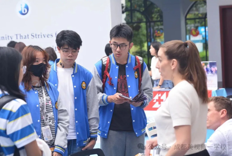 融合部丨啟航未來，與世界名校零距離——融合部中學(xué)秋季海外大學(xué)展盛大啟幕