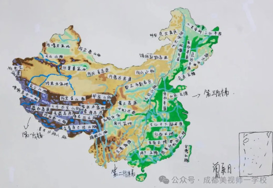 山河入懷，微觀見(jiàn)奇——初一生物、初二地理國(guó)慶優(yōu)秀綜合實(shí)踐活動(dòng)展示