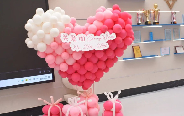 融合部小學(xué)丨童心暖冬，讓愛(ài)遠(yuǎn)行——融合部2025秋季關(guān)愛(ài)周系列活動(dòng)一